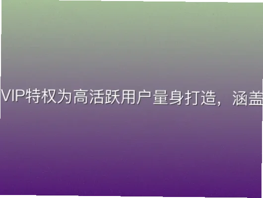 体育彩票购彩规则新手入门指南
